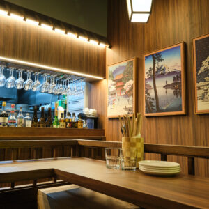 intérieur kokashita